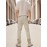 Men's Slim-Fit Stretch Cotton Jeans - Classic White, All-Season Casual Denim with Ripped Detail